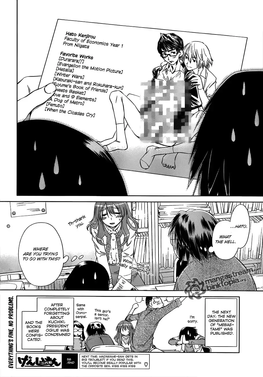 Genshiken Nidaime Chapter 2 28